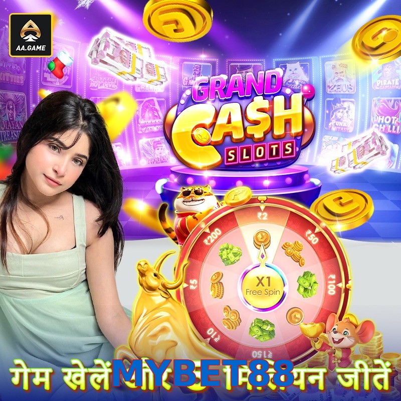 MYBET88